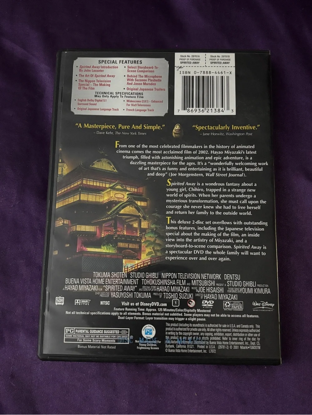 Miyazaki's Spirited Away DVD